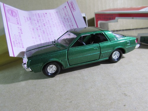 244x diapet mitsubishi - 244x,