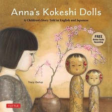 Anna's Kokeshi Dolls: A