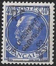 LIBERATION .RRR..MARSEILLE Gt Provisoire..40c**outrem.."NON EMIS"..signé P MAYER