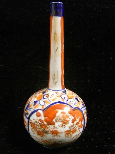 Ancien vase bouteille - ancien,