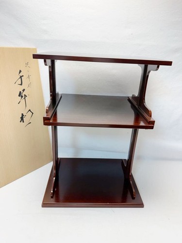 Kawase hyokan chitose tea - hyokan,