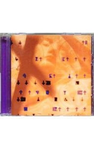 Bande originale xenogears avec - bande,