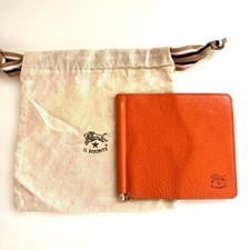 Portefeuille double pli en