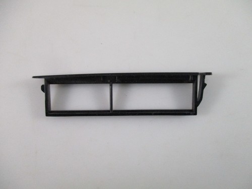 Trappe radiateur fujitsu - trappe,