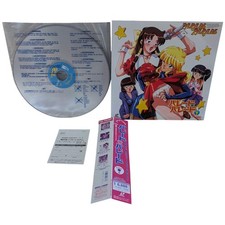 LD- Parade Parade Side A