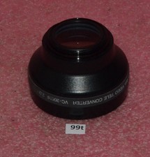 Kenko Video Tele Converter