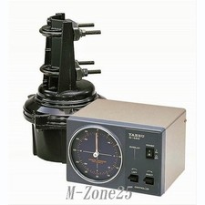 Rotateur d'antenne YAESU