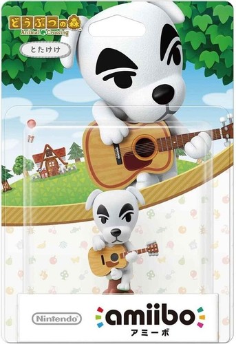 Amiibo slider keke - amiibo,