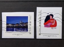 FRANCE 2 TIMBRES COLLECTOR OBLITERES