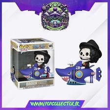 Funko Pop One Piece 141 Brook