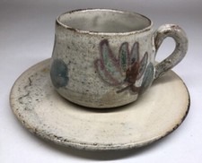 Rare Tasse À Café Gustave Reynaud Dit Le Mûrier Vallauris Vintage N5