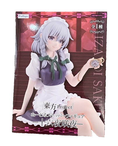 Figurine furyu corporation - figurine,