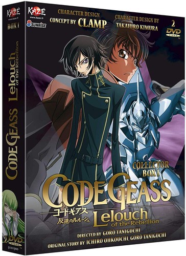 Dvd code geass lelouch of - code,