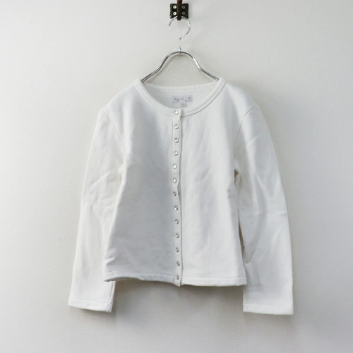 Agnes white preowned - white,