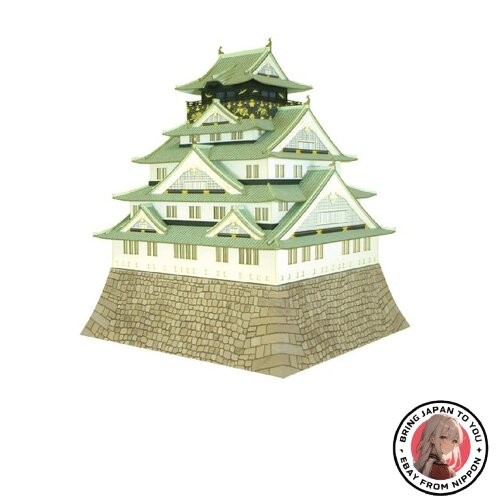 New sankei 300 famous - new,