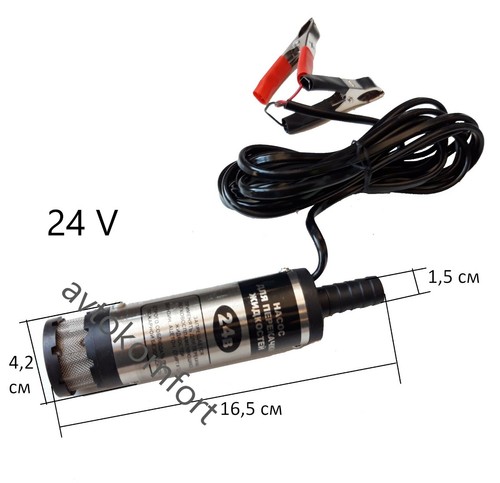 Pompe transfert submersible - de,