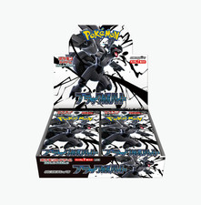 Display Pokemon Black Bolt