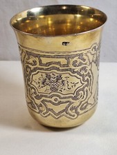 Timbale en argent niéllé et vermeil , Moscou 1851