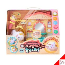 BURR Baby Cat Melody House