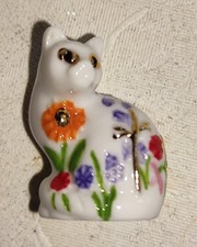 Fève 🌞 Chat Fleur Orange , Série Majestueux Chat Longwy 2020, La Fève Des...