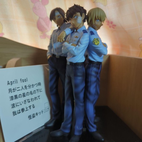 Figurine detective conan - figurine,