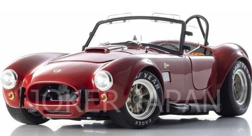 Kyosho original 18scale - kyosho,