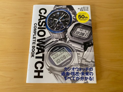 Livre montres casio - montres, watch
