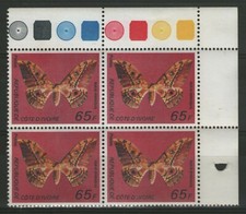 COTE D'IVOIRE:  n°440C ** en bloc de 4 CdF, "papillon"  (cote 100€)