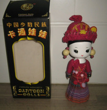 Poupée Chinoise Cartoon Dolls Chinese Minority Miao