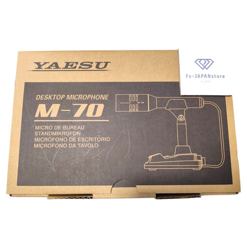 Microphone bureau yaesu - microphone,
