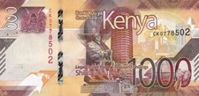 Kenya 2019 billet neuf de 1000 shillings pick 56 UNC Uncirculated