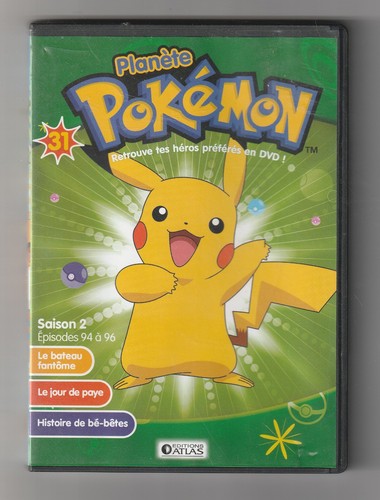 Planète pokemon saison 2 - pokemon,