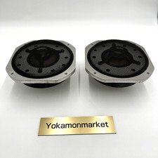 YAMAHA JA-0801 Speaker PAIR