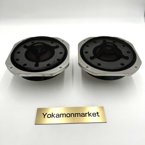 Yamaha 0801 speaker - ja-0801,