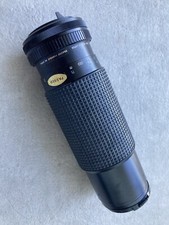 Objectif pour Canon FD lens