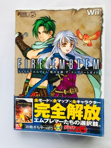 Fire emblem radiant dawn - fire,