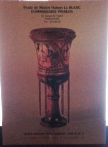 1977 drouot rive - 1977, salle