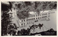 Croatia - CRIKVENIKA - Terapia Hotel - Publ. Griesbach & Knaus