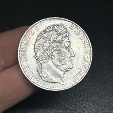 France - Monnaie 5 Francs