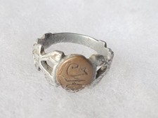 Une Bague de Poilu Artisanat Tranchées wwI 1914-1918 militaria.