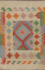 Tissé à Plat Réversible Tribal Kilim Kelim Tapis la Main Laine Tapis 0.9x1.2m