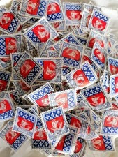 FRANCE 2000 TIMBRES BLASON de PARIS oblitérés, 0,30