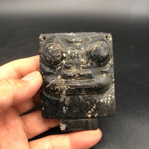 Old china hongshan culture - old, china"hongshan"culture