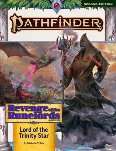 Jeremy corff pathfinder - jeremy,