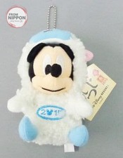 Badge peluche Mickey