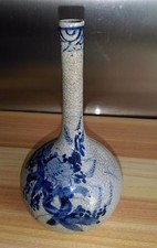 ANCIEN VASE MINIATURE EN