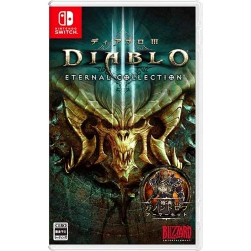 jeu diablo 3 nintendo switch