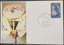 Carte Postale Premier Jour