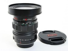 Objectif grand angle - , kowa