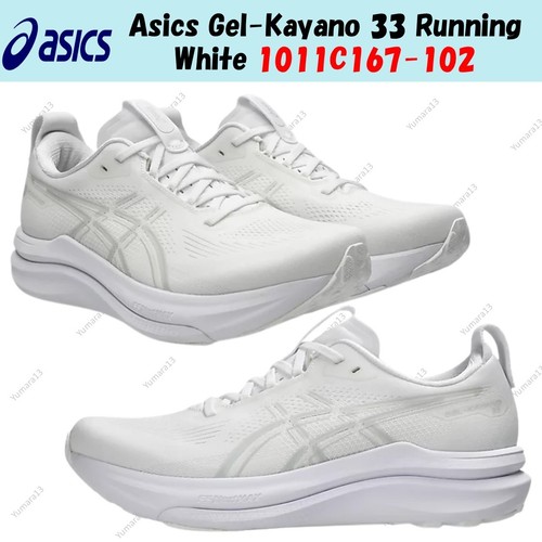 Taille homme asics - homme,